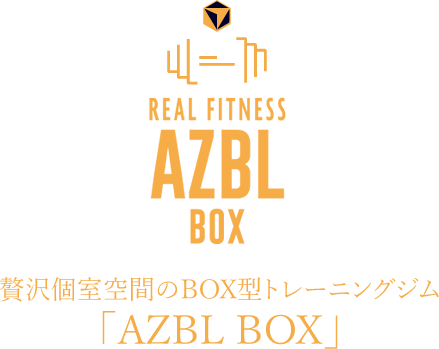 AZBL BOX