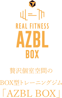 AZBL BOX